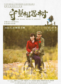 精品三级66在线播放